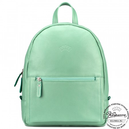 Кожаный рюкзак "Джессика" (мятный)